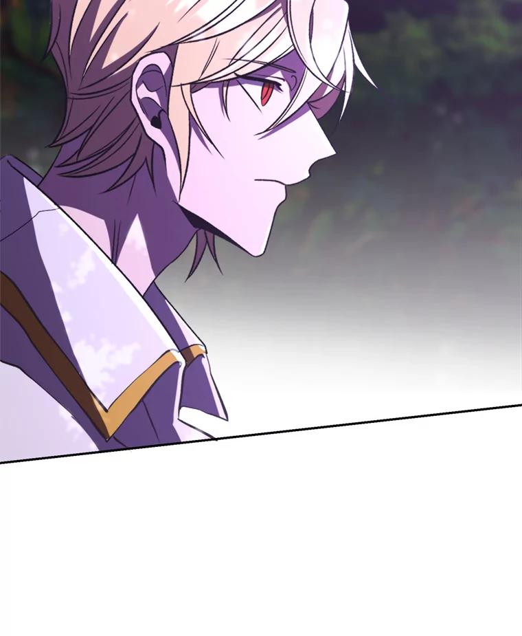 《超越时间的大魔导士》77.伯爵之子 第104页