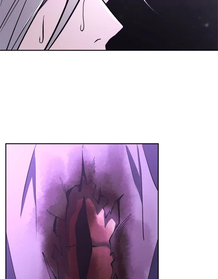《超越时间的大魔导士》77.伯爵之子 第66页