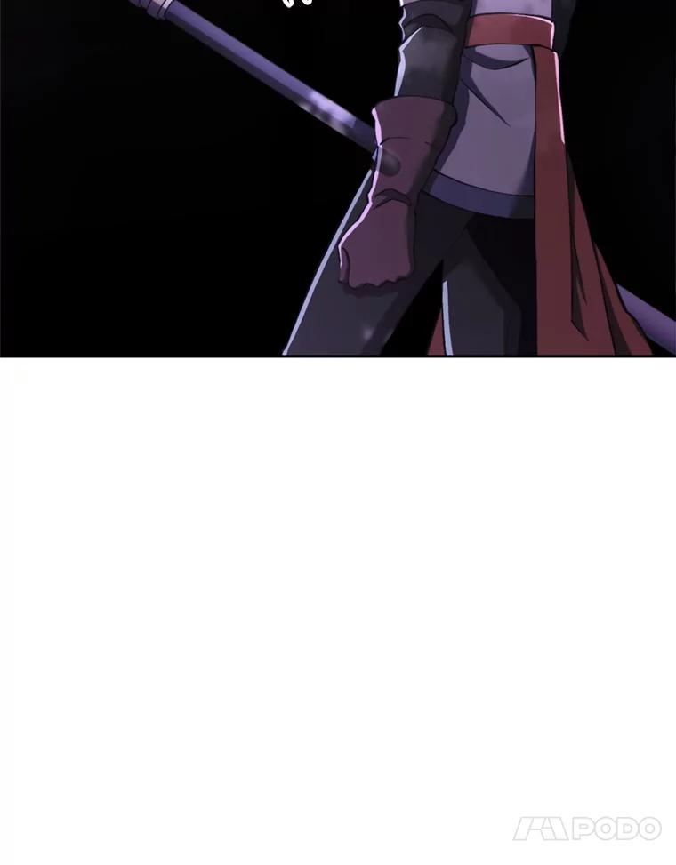 《超越时间的大魔导士》77.伯爵之子 第24页