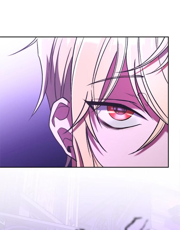 《超越时间的大魔导士》77.伯爵之子 第15页