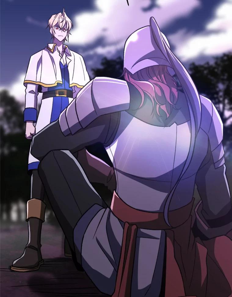 《超越时间的大魔导士》77.伯爵之子 第59页