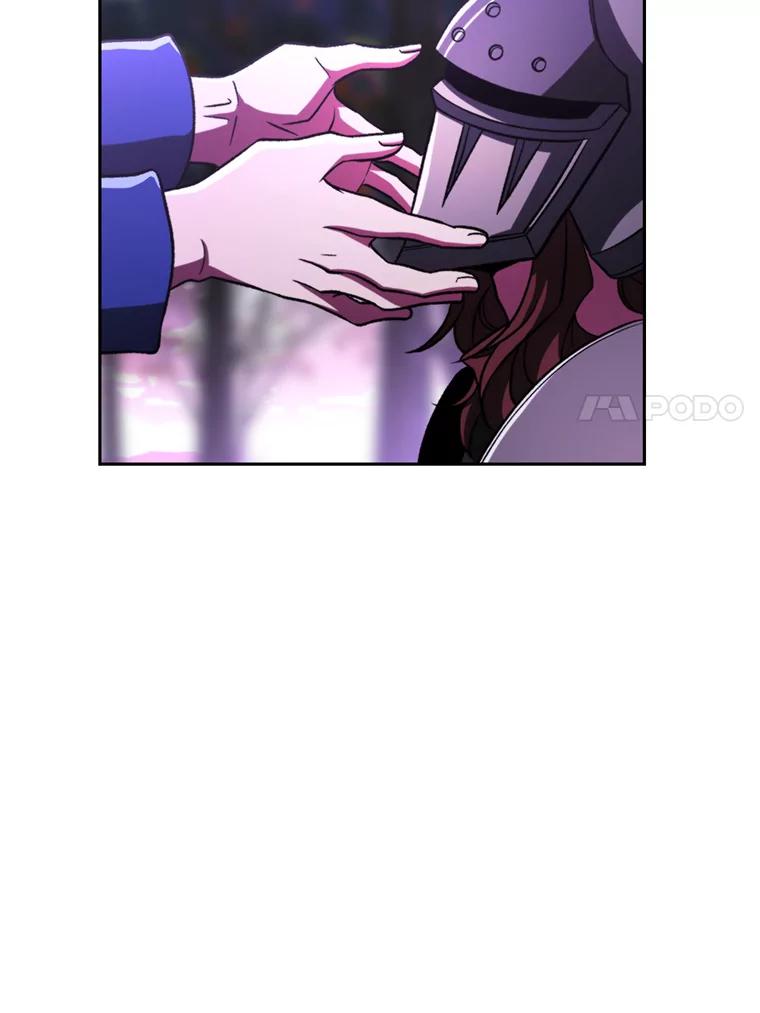 《超越时间的大魔导士》77.伯爵之子 第82页