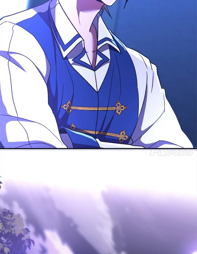 《超越时间的大魔导士》77.伯爵之子 第11页