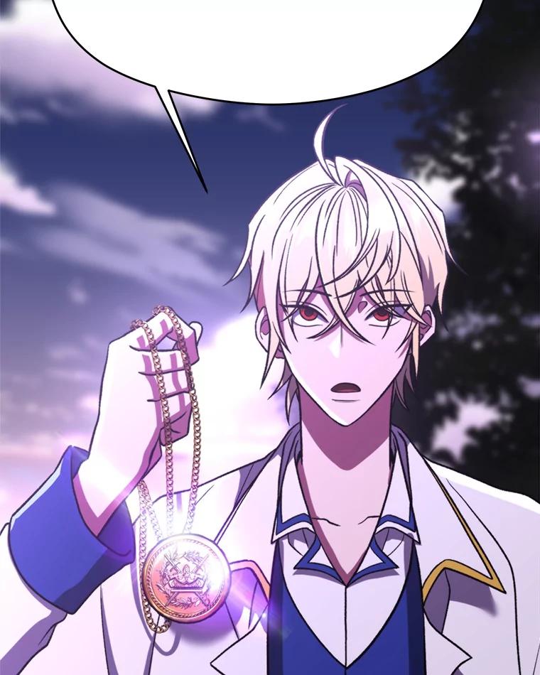 《超越时间的大魔导士》77.伯爵之子 第50页