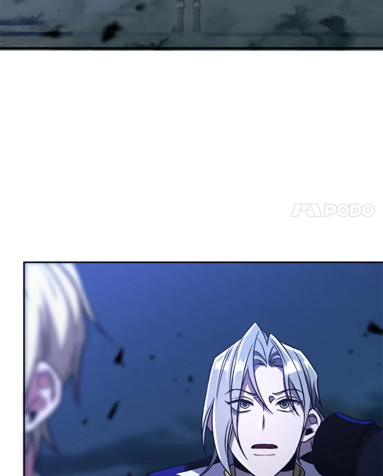 《超越时间的大魔导士》78.污染地带 第18页