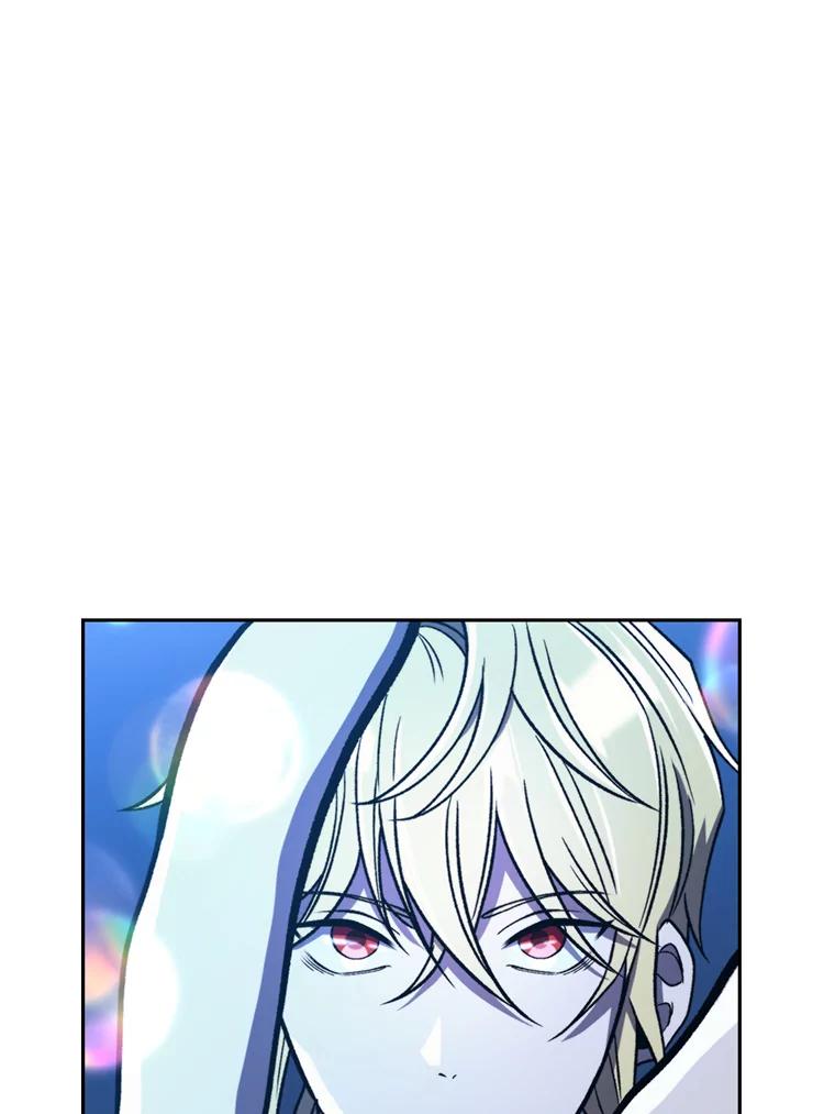 《超越时间的大魔导士》78.污染地带 第63页