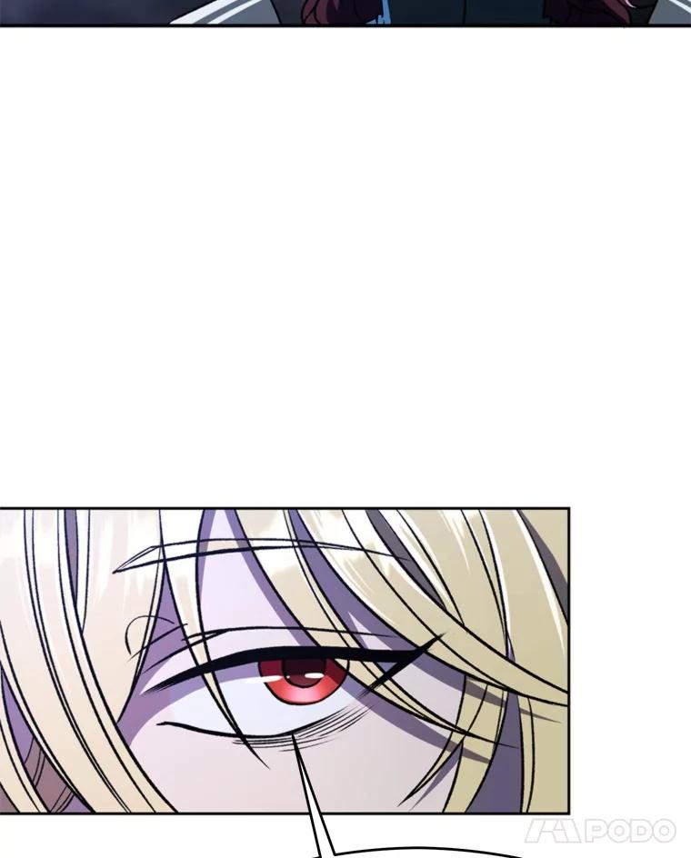 《超越时间的大魔导士》78.污染地带 第15页