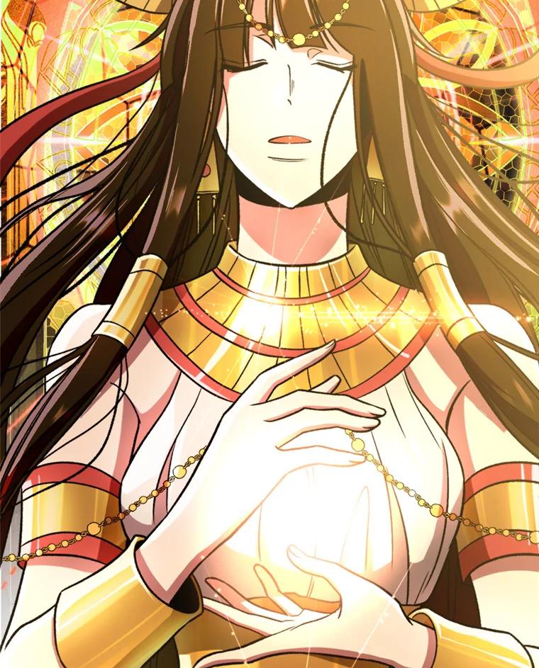 《超越时间的大魔导士》78.污染地带 第111页