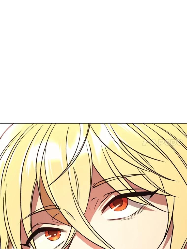 《超越时间的大魔导士》79.地下城的秘密 第24页