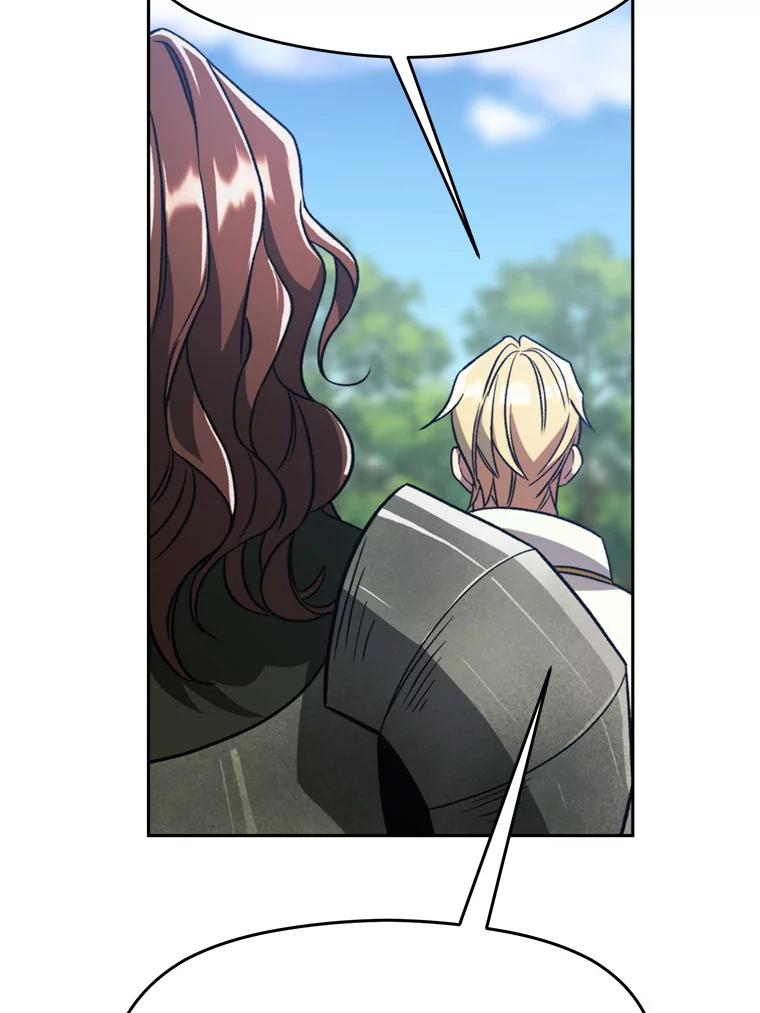 《超越时间的大魔导士》79.地下城的秘密 第91页