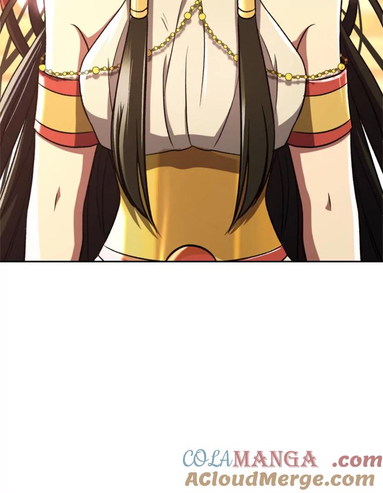 《超越时间的大魔导士》79.地下城的秘密 第13页