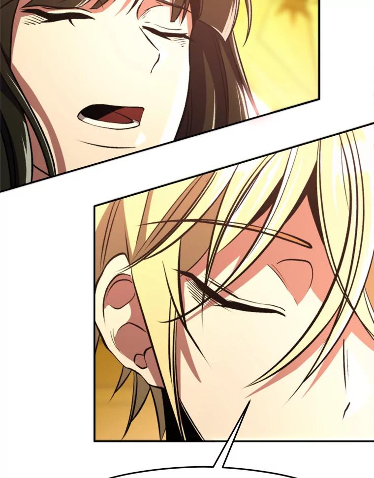 《超越时间的大魔导士》79.地下城的秘密 第10页