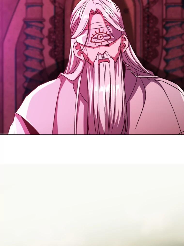 《超越时间的大魔导士》80.背后之人 第7页