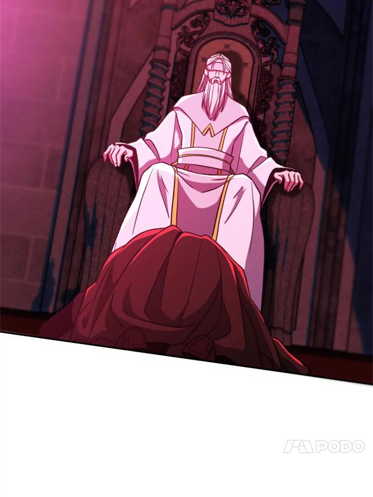 《超越时间的大魔导士》80.背后之人 第4页