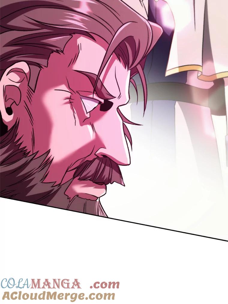 《超越时间的大魔导士》80.背后之人 第9页