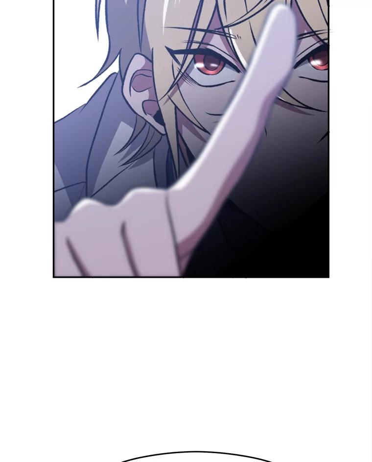 《超越时间的大魔导士》80.背后之人 第79页