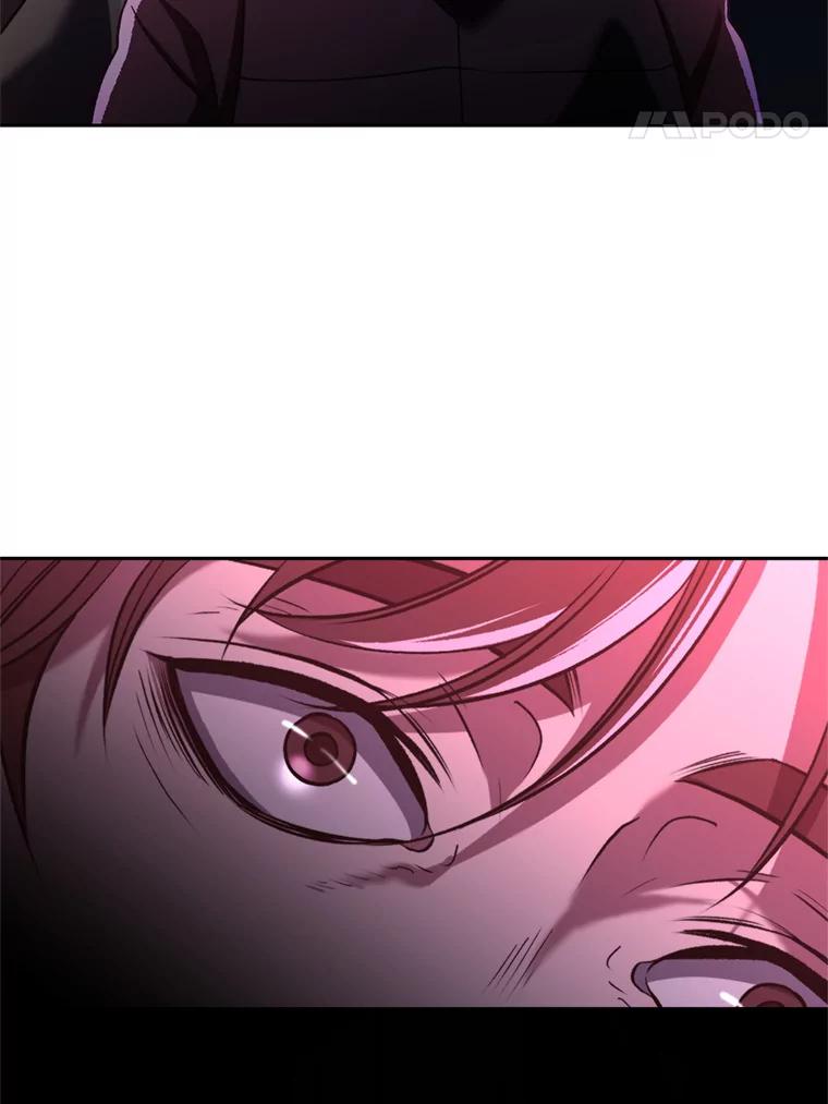 《超越时间的大魔导士》81.一顿暴揍 第47页