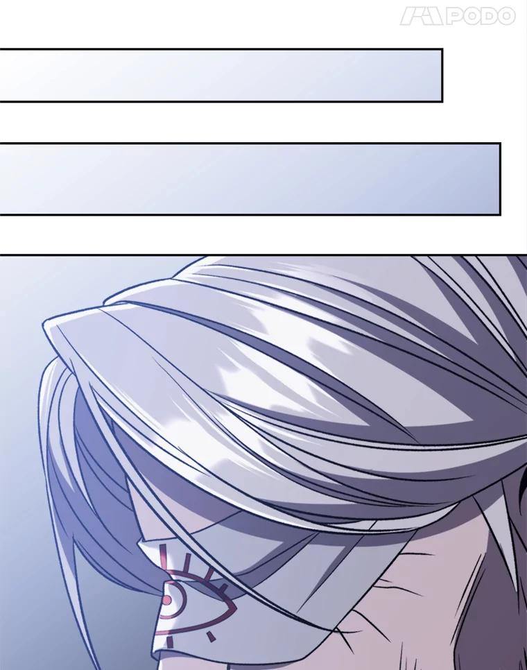 《超越时间的大魔导士》81.一顿暴揍 第70页