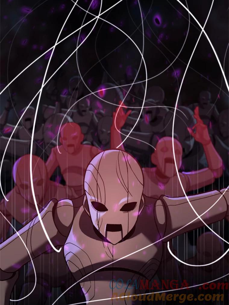 《超越时间的大魔导士》81.一顿暴揍 第5页