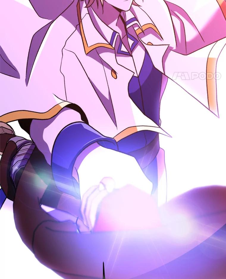 《超越时间的大魔导士》82.进入宅邸 第106页