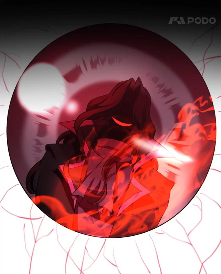 《超越时间的大魔导士》82.进入宅邸 第79页