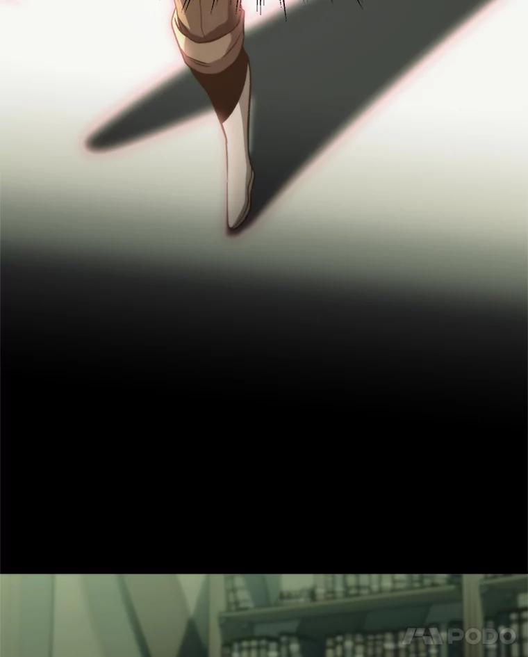 《超越时间的大魔导士》82.进入宅邸 第18页