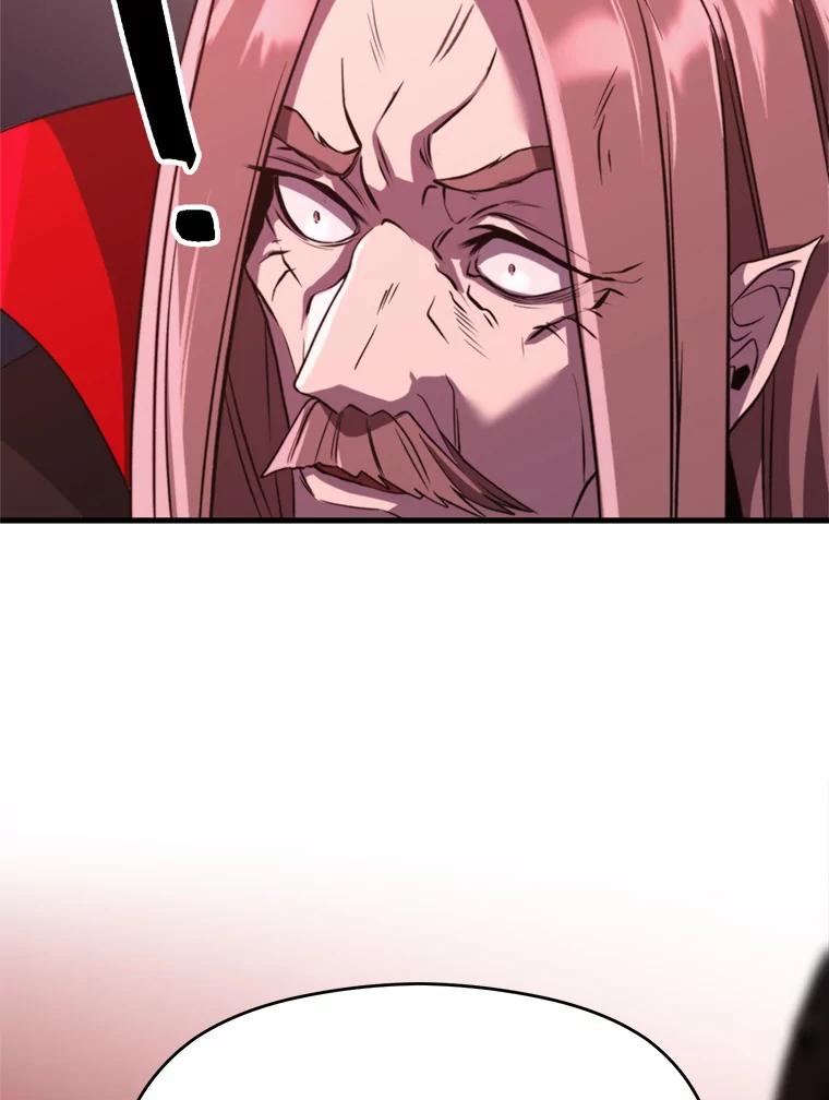 《超越时间的大魔导士》83.苏醒 第15页