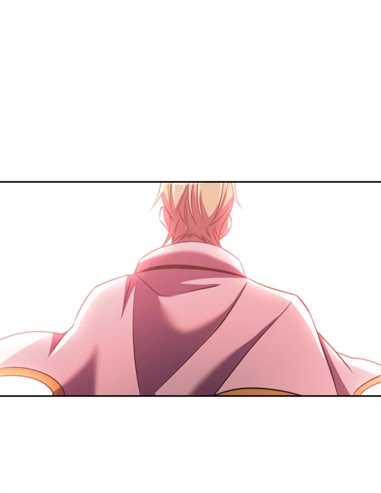《超越时间的大魔导士》83.苏醒 第47页