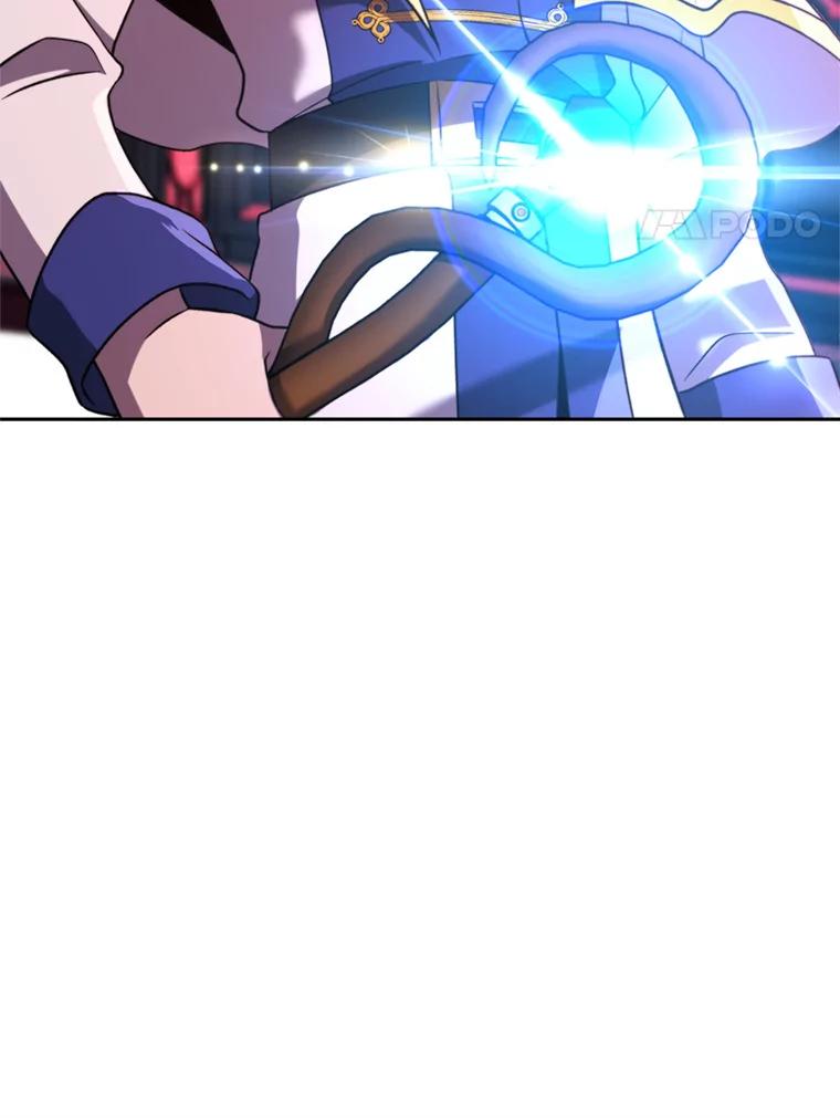 《超越时间的大魔导士》83.苏醒 第24页