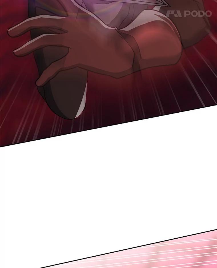 《超越时间的大魔导士》83.苏醒 第31页