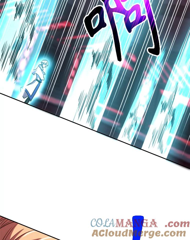 《超越时间的大魔导士》83.苏醒 第73页