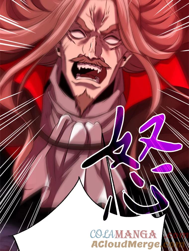《超越时间的大魔导士》83.苏醒 第65页