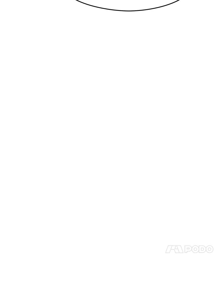 《超越时间的大魔导士》84.执迷不悟 第34页
