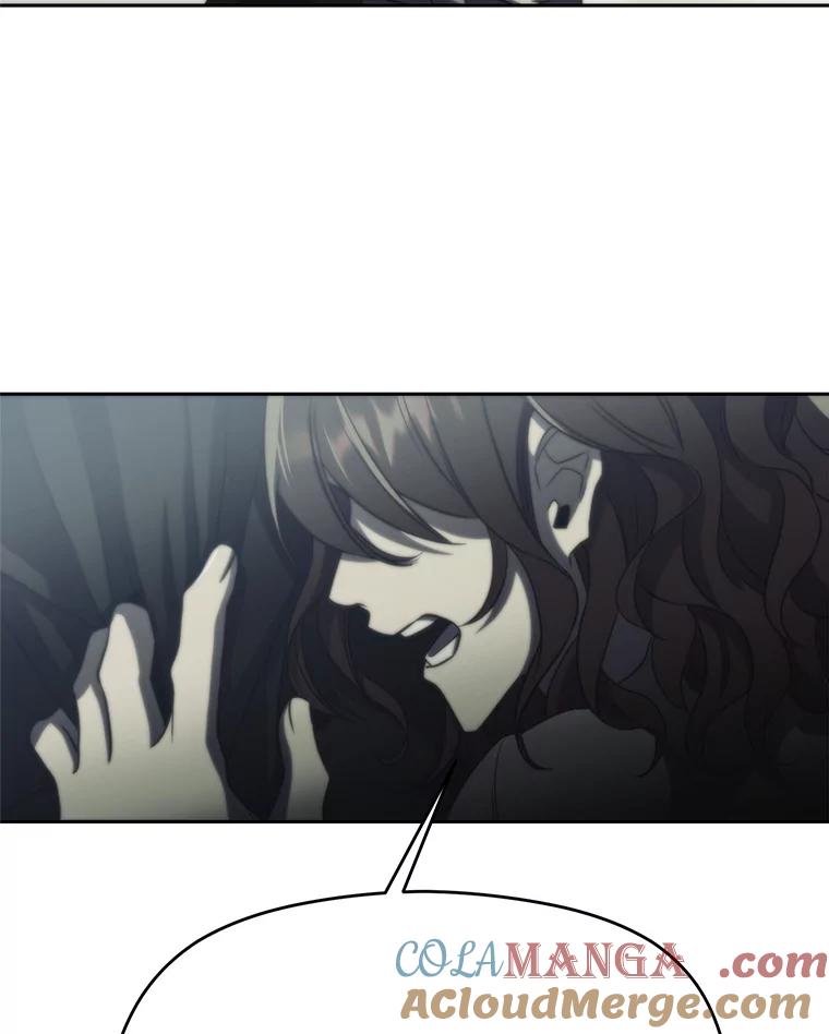 《超越时间的大魔导士》84.执迷不悟 第17页