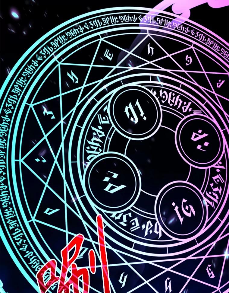《超越时间的大魔导士》84.执迷不悟 第103页
