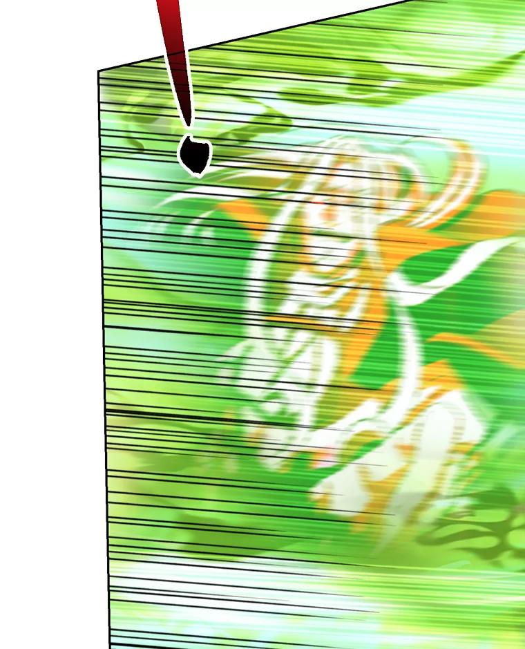 《超越时间的大魔导士》84.执迷不悟 第76页