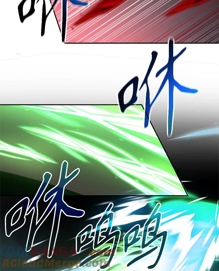 《超越时间的大魔导士》84.执迷不悟 第73页