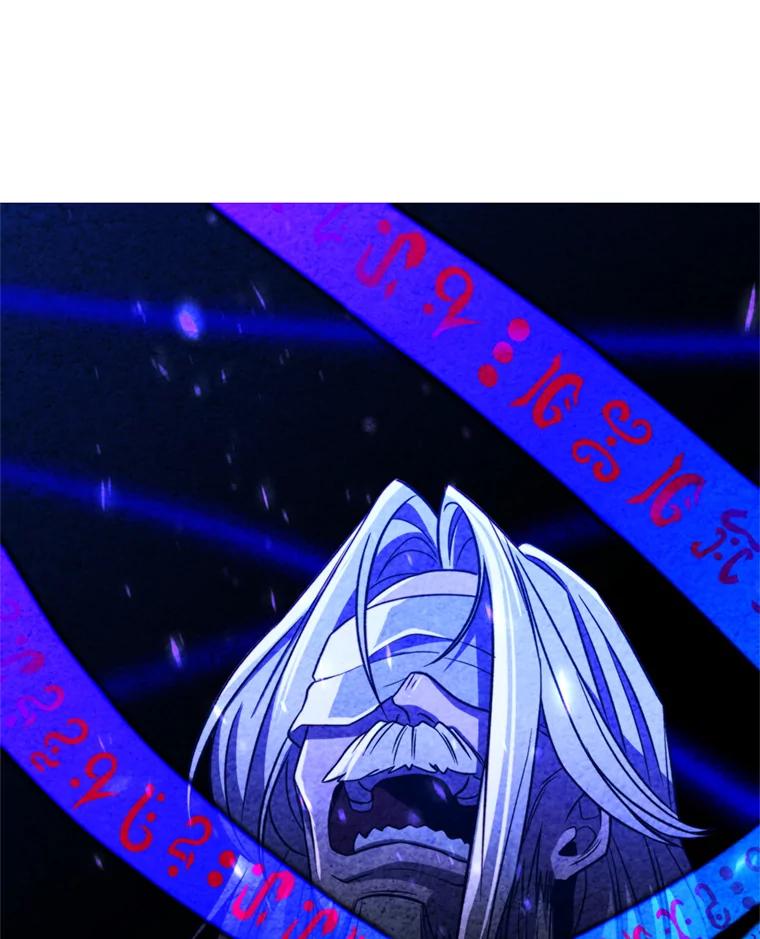 《超越时间的大魔导士》84.执迷不悟 第67页