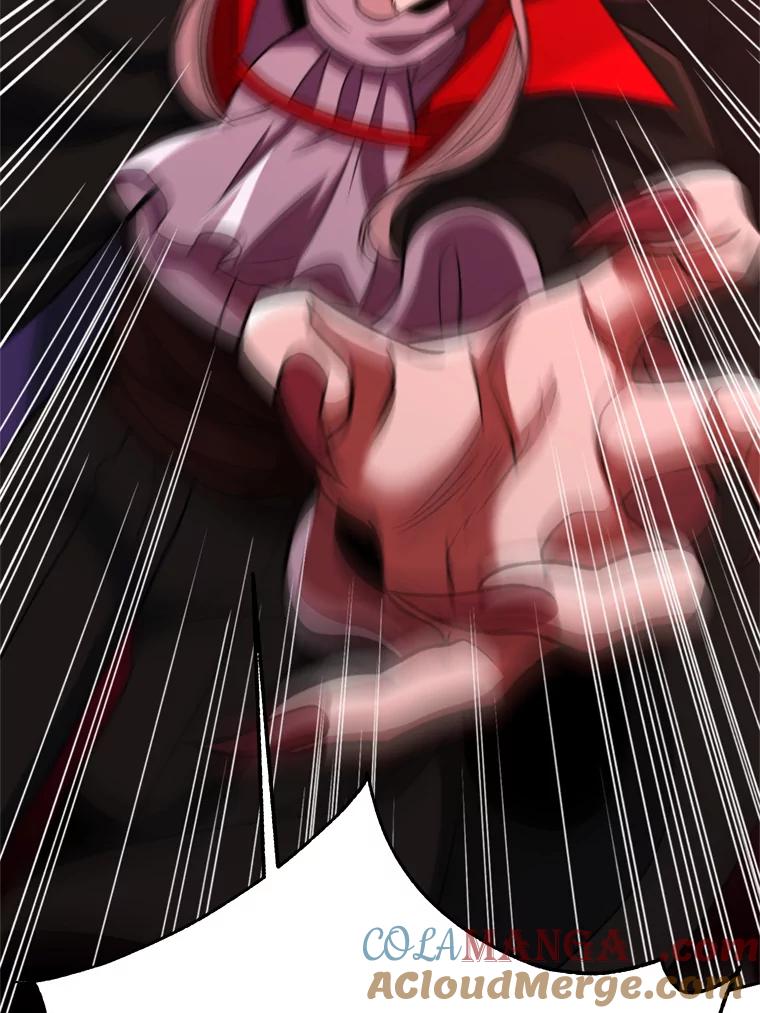 《超越时间的大魔导士》84.执迷不悟 第29页