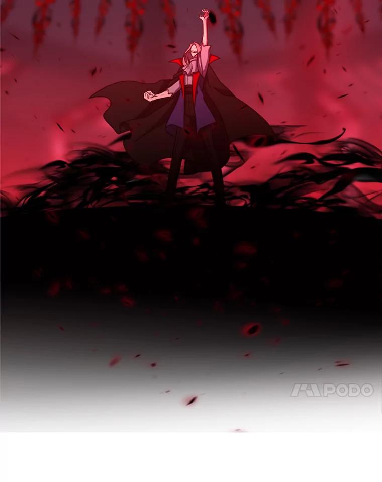 《超越时间的大魔导士》84.执迷不悟 第64页