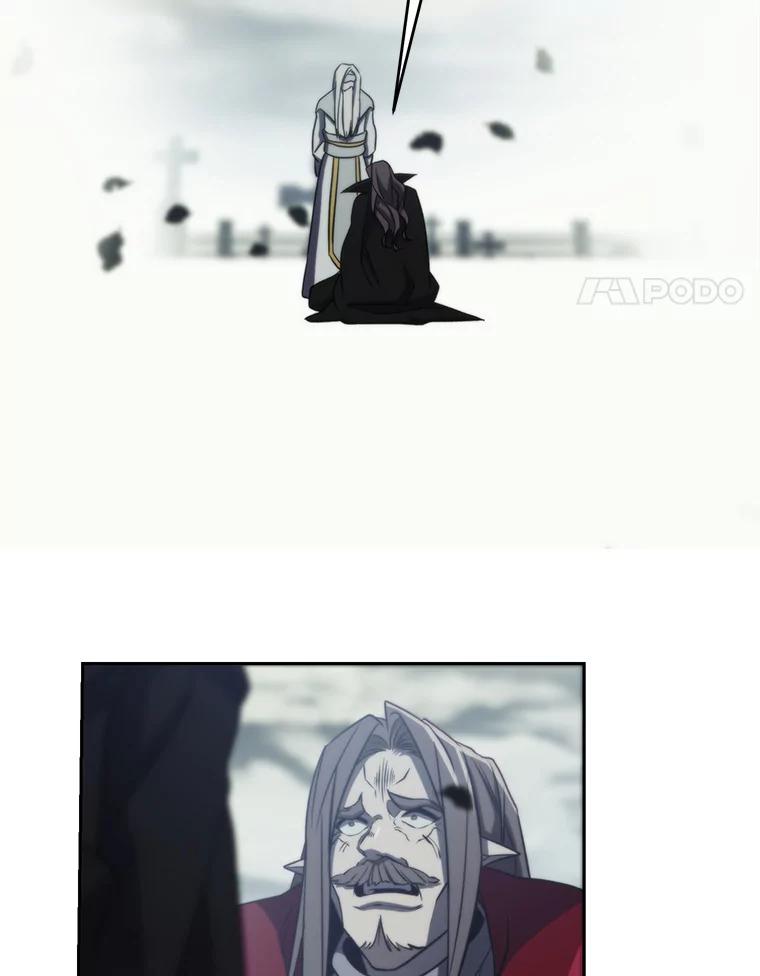 《超越时间的大魔导士》84.执迷不悟 第8页