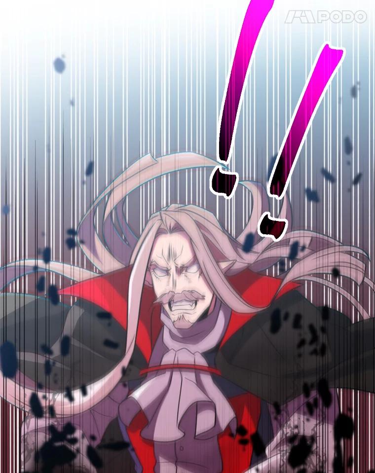 《超越时间的大魔导士》84.执迷不悟 第58页