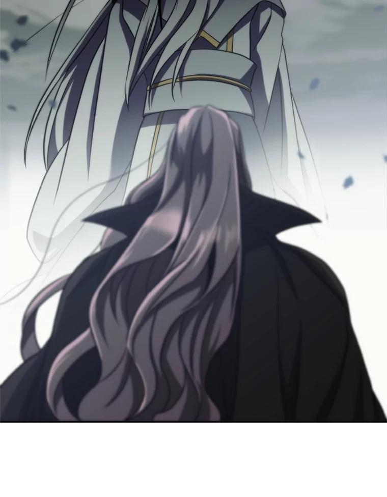 《超越时间的大魔导士》84.执迷不悟 第10页
