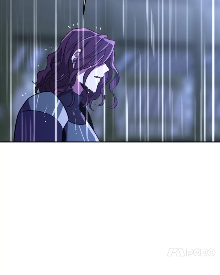 《超越时间的大魔导士》85.安息 第38页