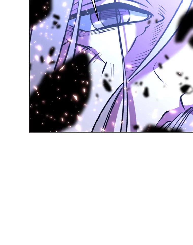 《超越时间的大魔导士》85.安息 第71页