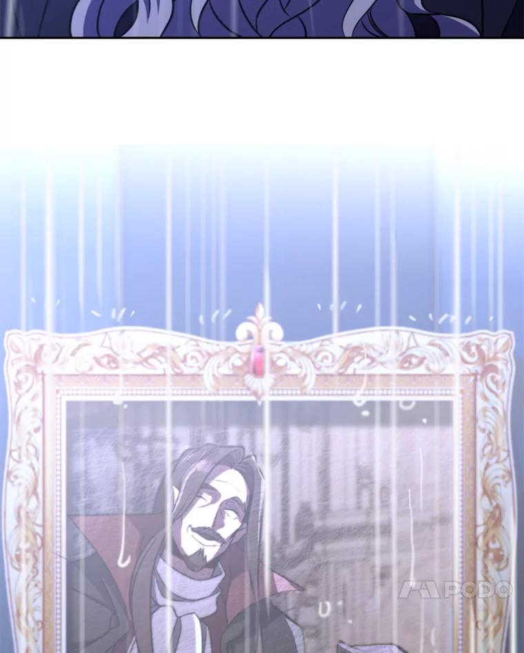《超越时间的大魔导士》85.安息 第62页