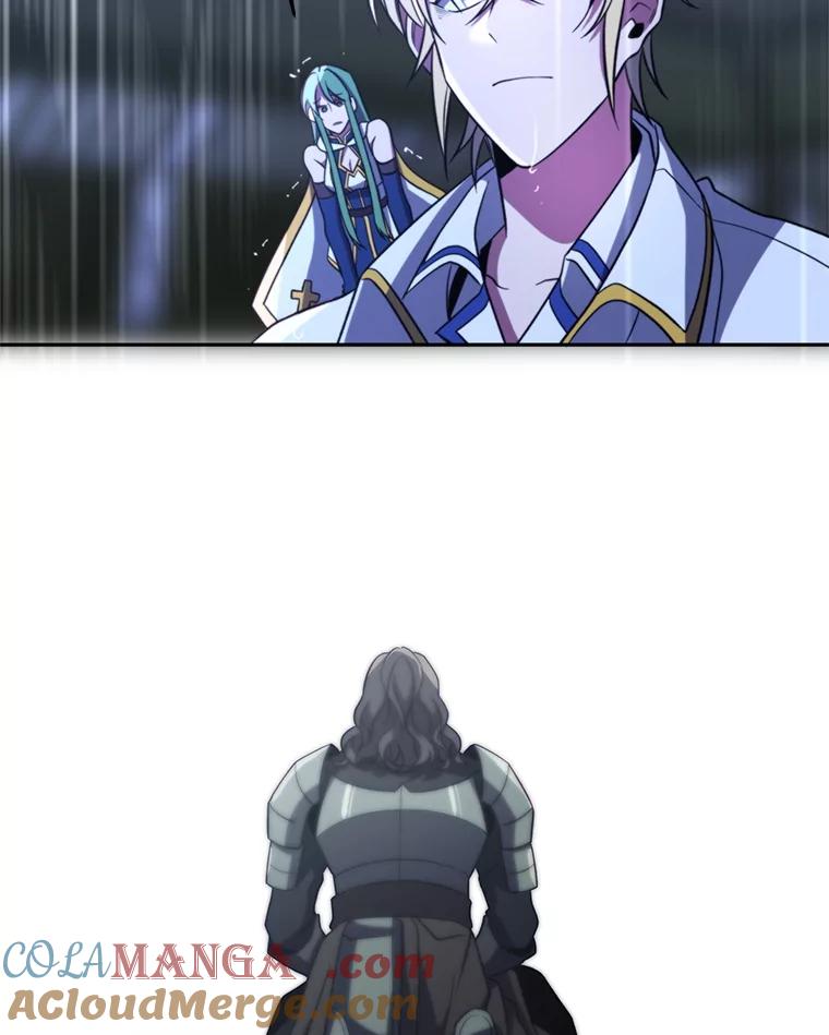《超越时间的大魔导士》85.安息 第41页