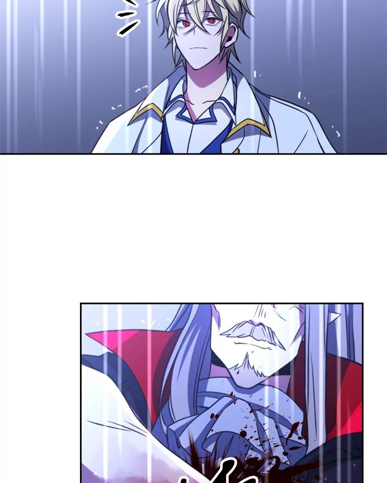 《超越时间的大魔导士》85.安息 第67页
