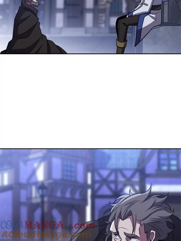 《超越时间的大魔导士》86.公爵来访 第21页
