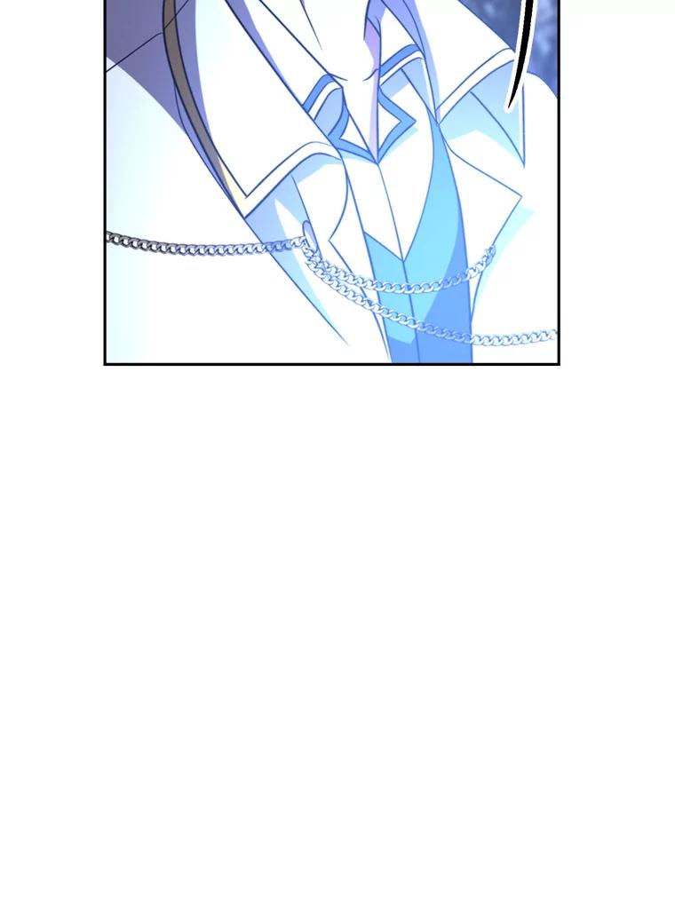 《超越时间的大魔导士》86.公爵来访 第42页